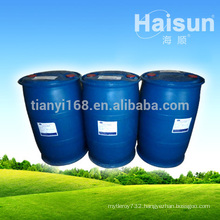 Good adhesion to offset printing ink/PU Resin HMP-1301